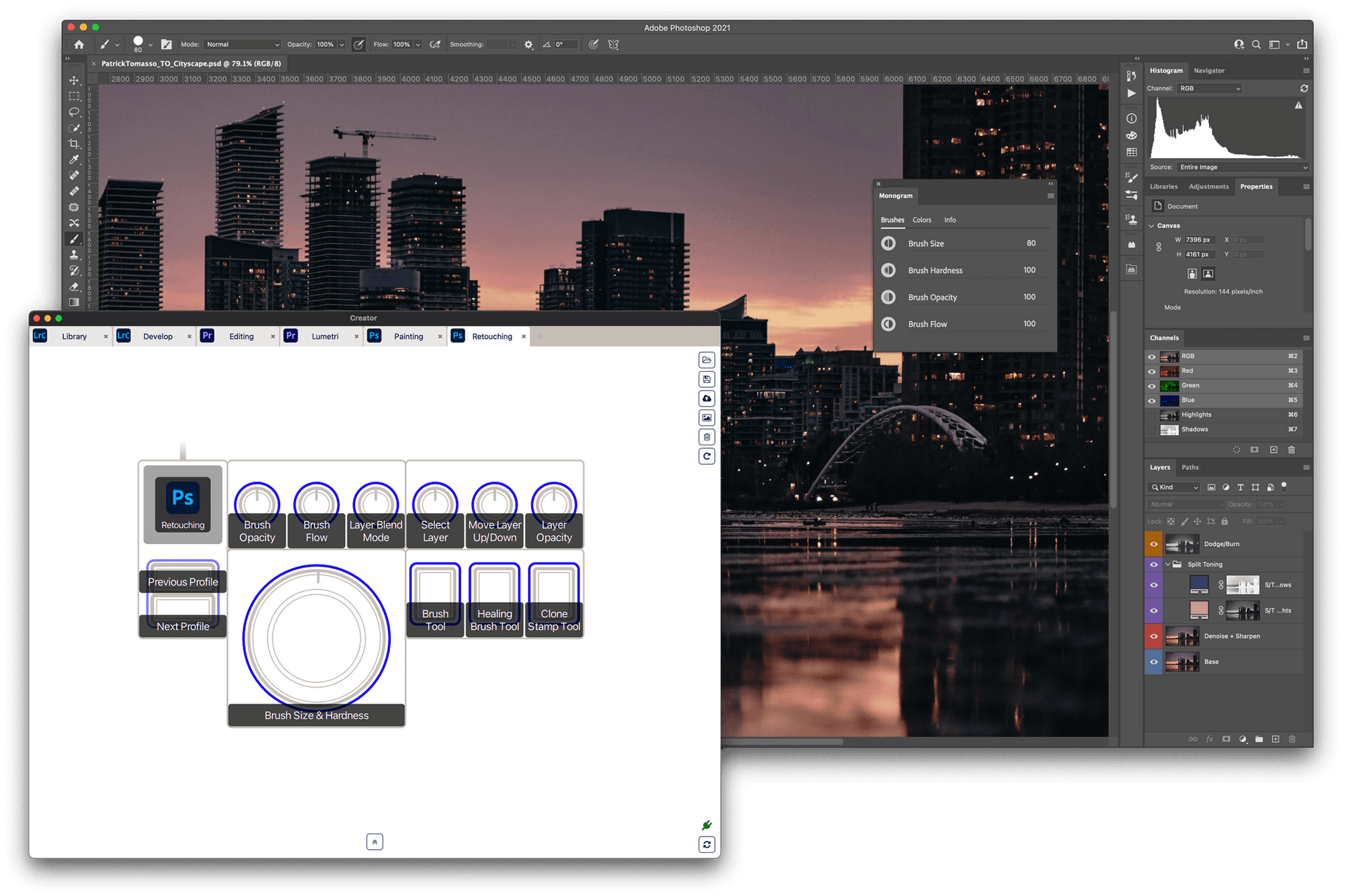 Photoshop Integration Composite image